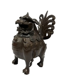 Bronze Chinese Foo Dog Guardian Censor