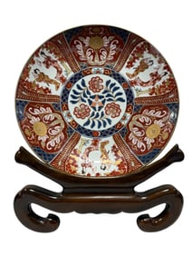 Hand Painted Gold Imari Patera Porcelain Plate on Stand
