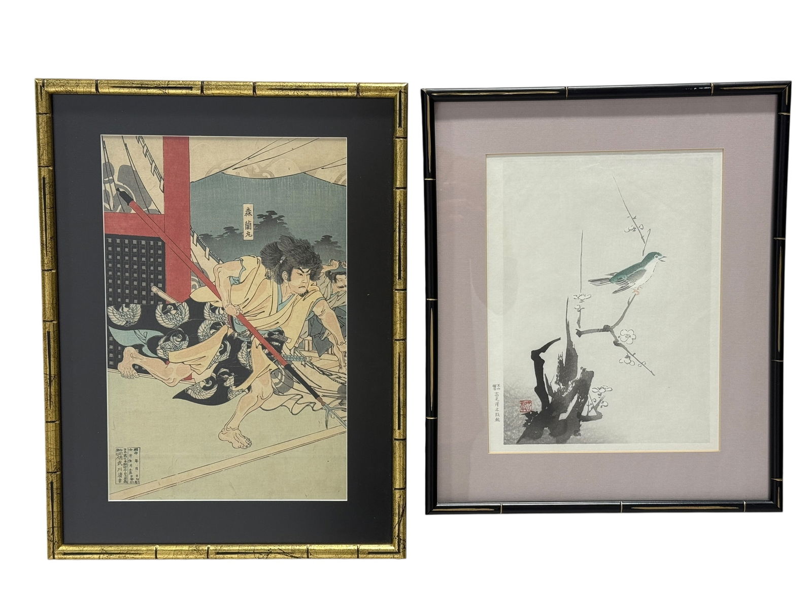 Lot of 2 Asian Prints: Lot of 2 Asian Prints. Sights measure 13.25" x 8.75" & 11" x 8.5". Frames measure 17.5" x 13.25" & 15.75" x 13". Frames have some scuffs.