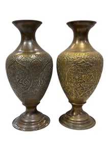 Pair of Brass Embossed Vases