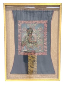 Nepalese/Tibetan Thangka Ceremonial in Shadowbox