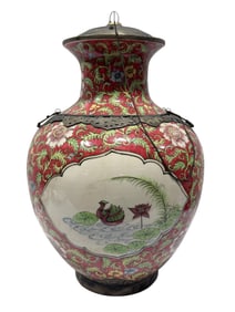 Large Porcelain Asian Faux Tea Lantern by John Richards