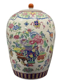 Vintage Chinese Porcelain Ginger Jar