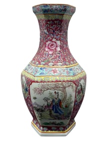 Vintage Famille Rose Style Vase