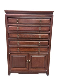 Chinese Rosewood 5 Drawer & 2 Door Silver Chest