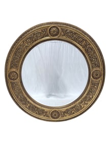 Very Large Fine Quality Circular Gilt Mirror