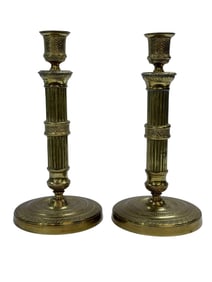 Pair of Brass Mottahedeh Candle Sticks