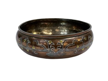 c.1950 Cony Victoria Taxco Mexico Hand Made Copper Bowl