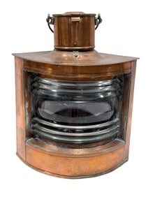 Early 20th C. Copper Norwegian Ships Portside Oil Lantern