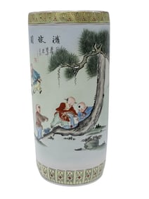Chinese Qing Dynasty Style Porcelain Vase