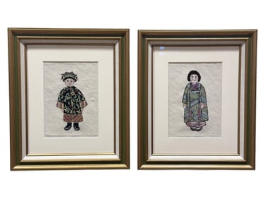 Pair of Framed Hand Embroidered Asian Boy & Girl Art