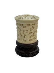 Fine 19th C. Chinese Carved Bone Box on Stand
