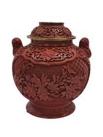 Chinese Lidded Cinnabar Carved Urn