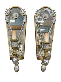 (2) Currey & Co. Italian Style Napoli Wall Sconce