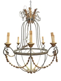 Currey & Co. "Elegance" 8 Light Chandelier