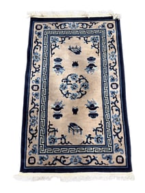 Hand Knotted Ornate Style Wool Rug