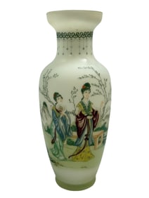 Vintage Frosted Hand Painted "Geisha" Vase