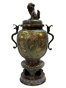 Late 19th C. Bronze Japanese Meiji Champleve Censer