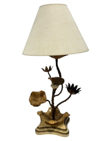 Metal MCM Style Flower Lamp