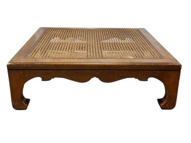 Baker Furniture Caned Top Side Table