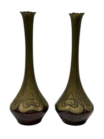 Pair of Cir 1900 Bronze Asian Peacock Feather Vases
