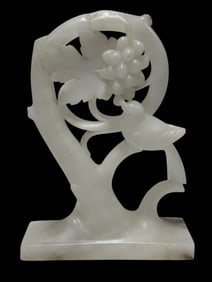 Vintage Italian Carved Alabaster Garniture