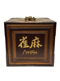 Antique Chinese Mahjong Wooden Storage Box