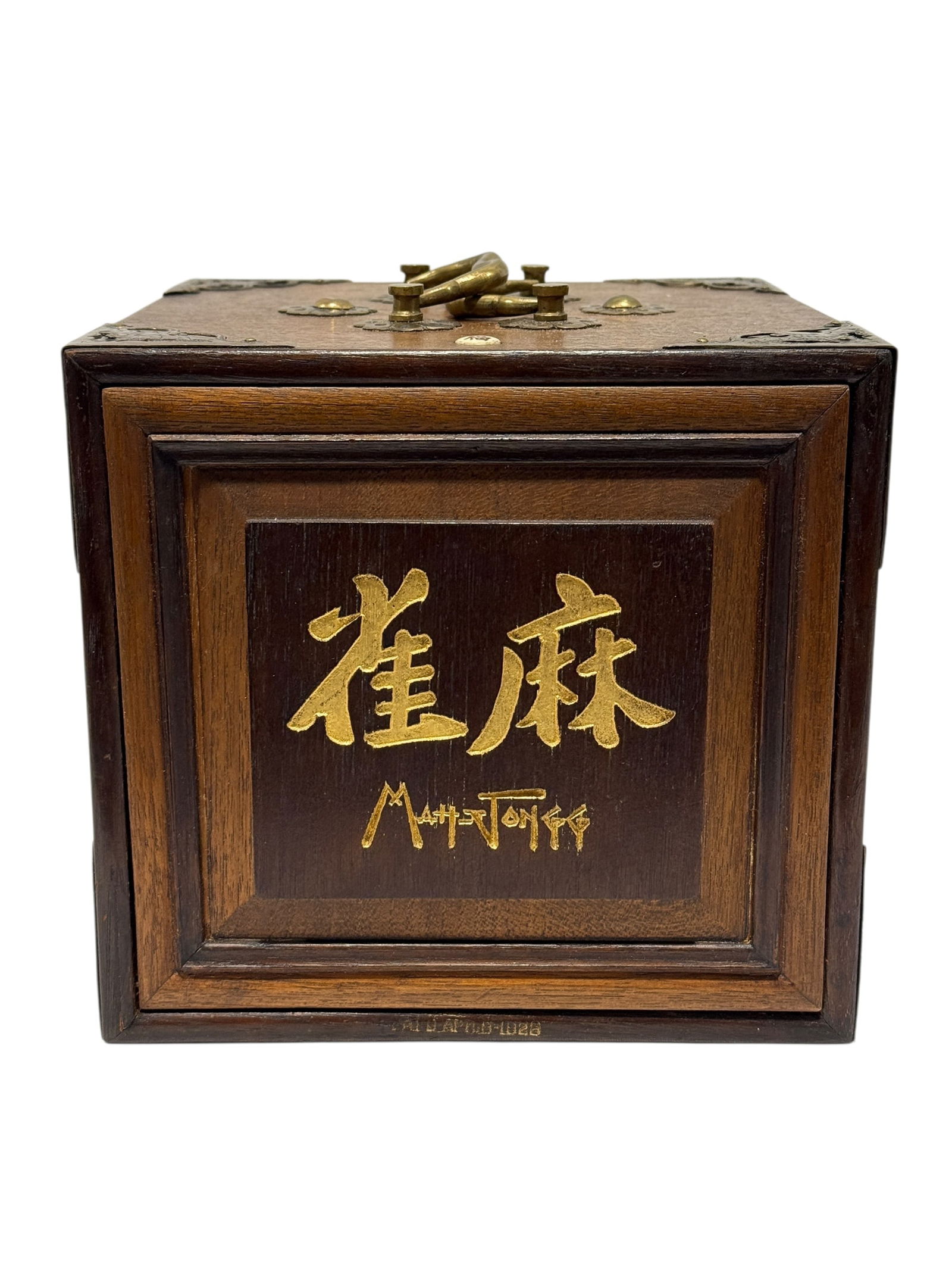 Antique Chinese Mahjong Wooden Storage Box: Antique Chinese Mahjong Wooden Storage Box. Has 5 drawers inside. Brass handles along with brass corner pieces. Overall measures 7.75" H x 8" W x 8" D. Missing 1 drawer pull. Has some scuffs.