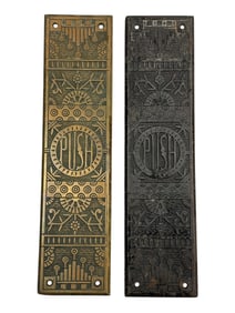 19th Century Victorian Bronze Door Push Plates (Pair)