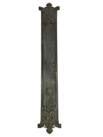 19th C. Victorian Bronze Door Plate w/ Gothic Revival Detailing
