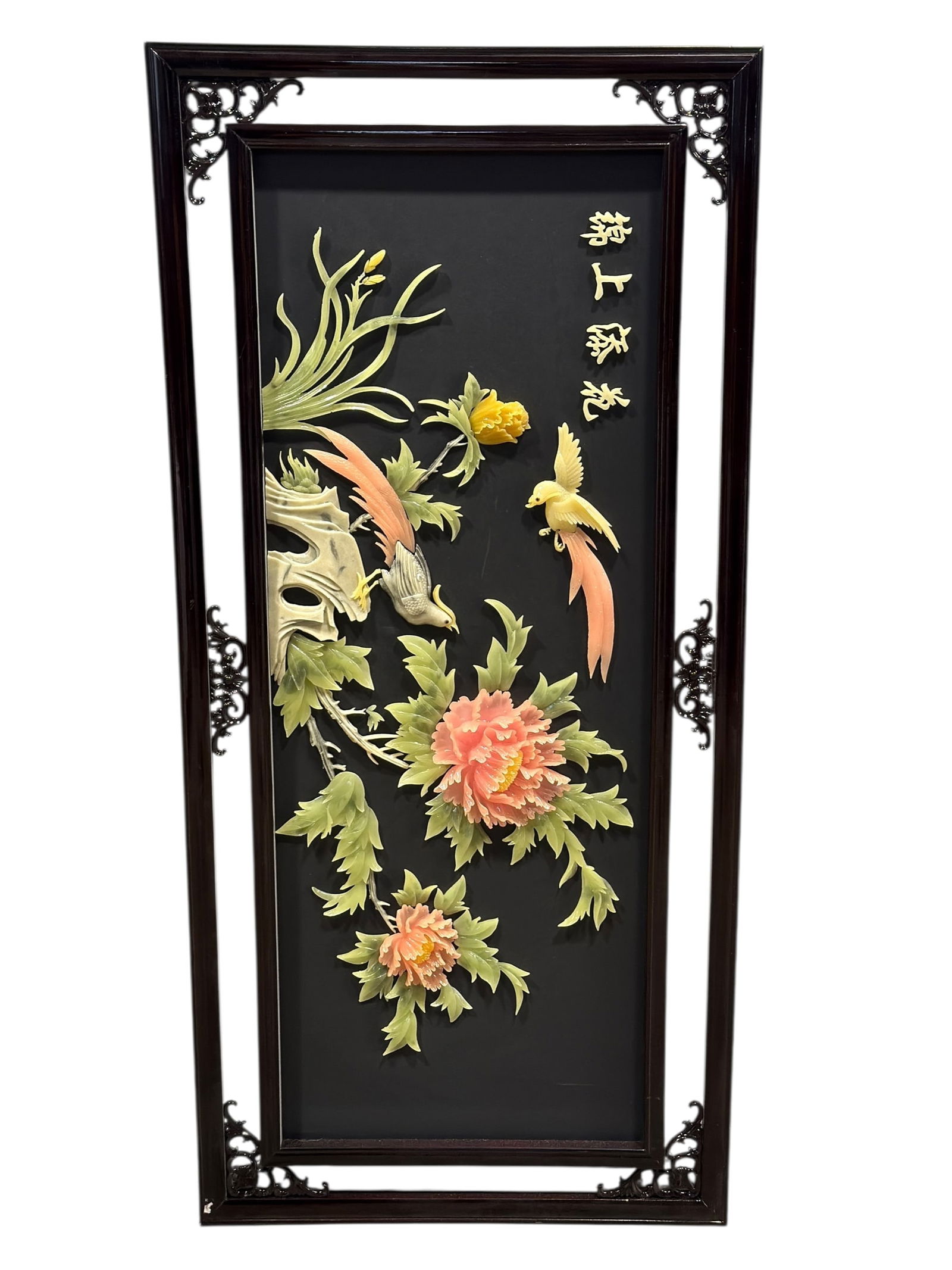Framed Asian Relief Panel w/ Birds & Peonies: This vertically oriented Asian decorative relief panel features an elegant composition of birds in flight amid blooming peonies and foliage, rendered in raised carved plastic or resin against a matte