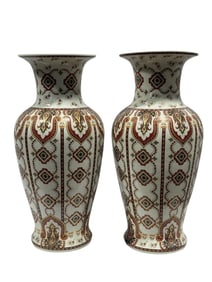 Pair of Decorative United Wilson Floor Vases