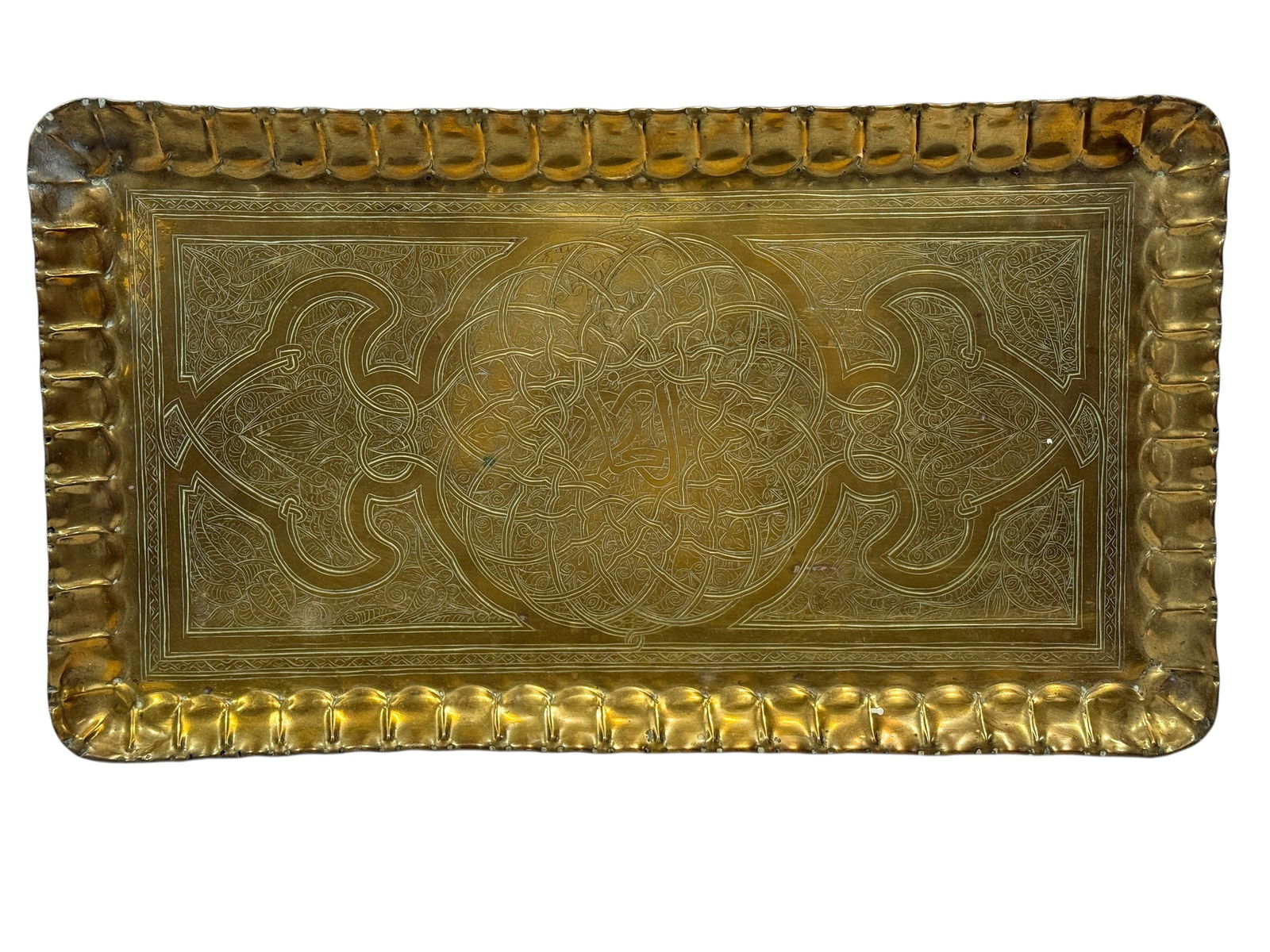Moroccan Brass Moorish Arabesque Engraved Rectangular Tray (1 of 7)