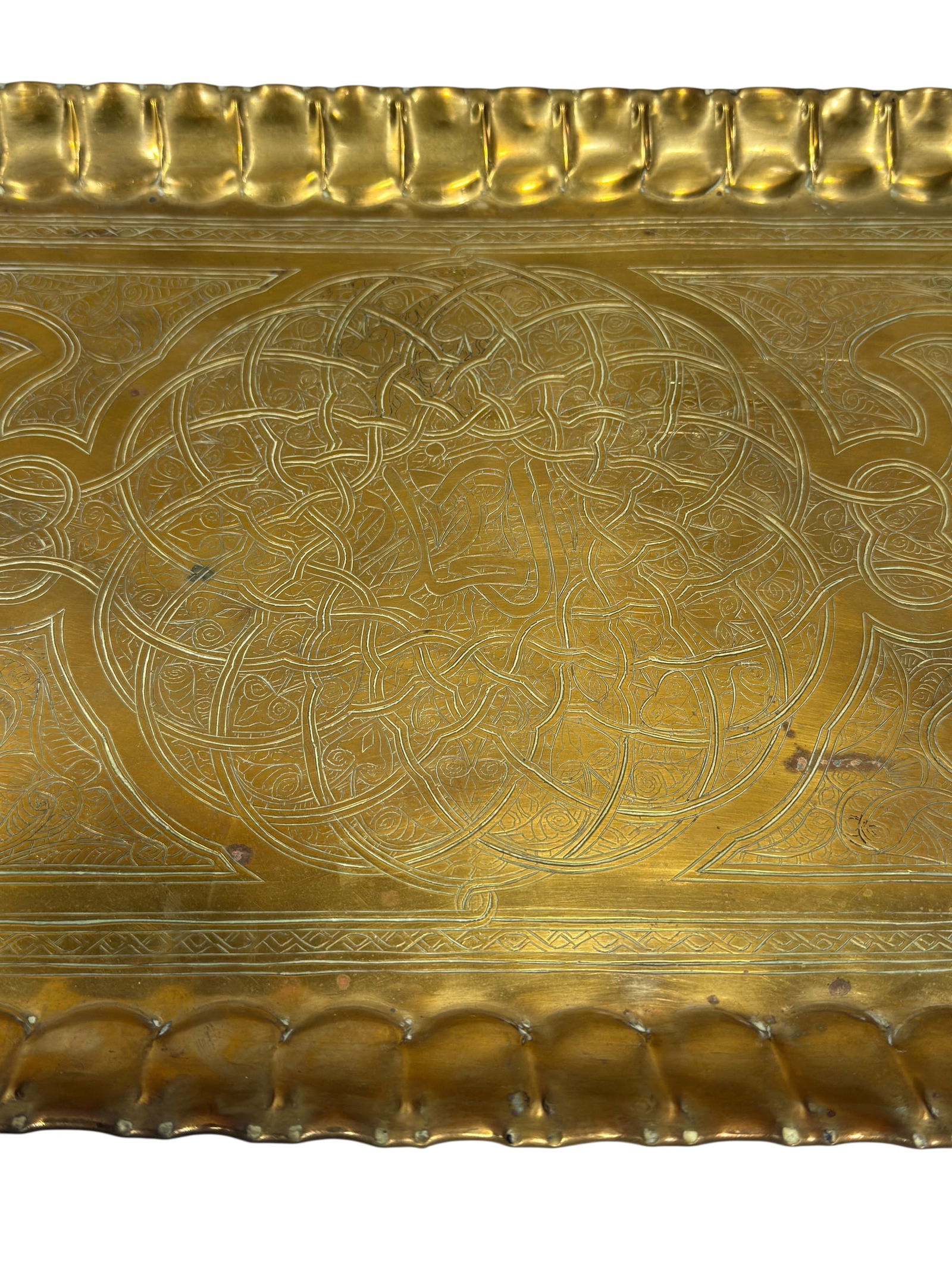 Moroccan Brass Moorish Arabesque Engraved Rectangular Tray - 5