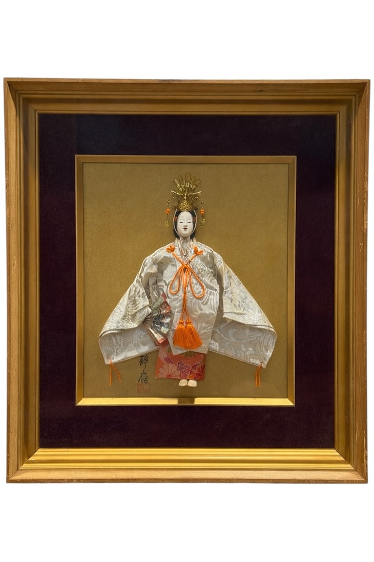 Japanese Hina Ningyo Style Doll in Shadow Box Frame (1 of 6)