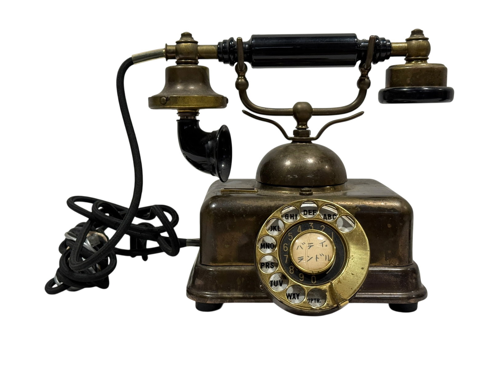 Vintage Japanese Brass & Black Old-Style Telephone (1 of 9)