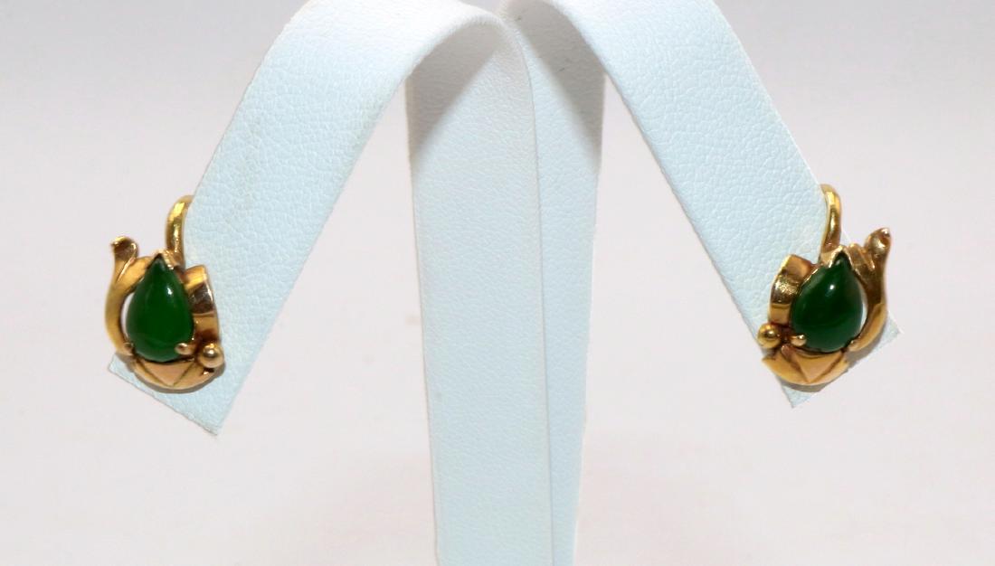 14Kt YG Jade Earrings (1 of 5)
