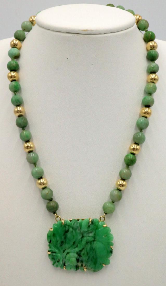 Stunning 14Kt YG & Jade Beaded Necklace (1 of 3)