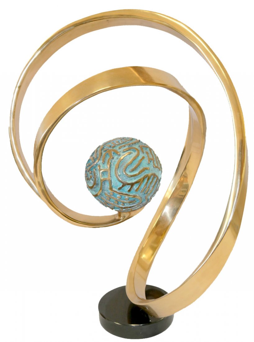 Bill Keating (American b. 1932) Abstract Bronze: Bill Keating (American b. 1932) Abstract Bronze Sculpture. Measures - 30 3/4" high x 21 1/4" wide.