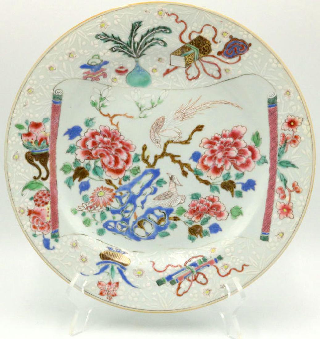 Antique Chinese Hand Painted Porcelain Plate (1 of 5)