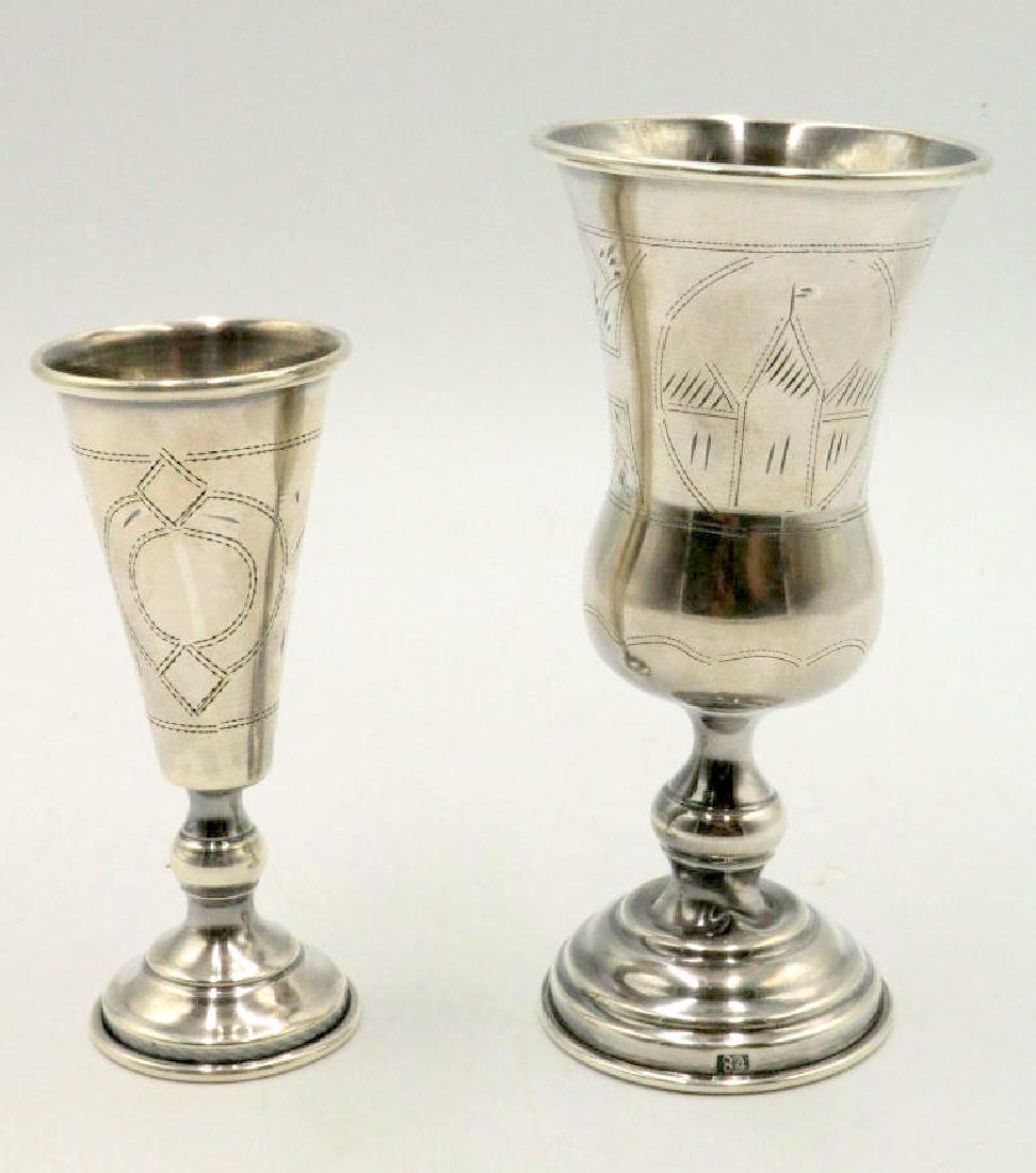 Two Russian 84 Silver Kiddush Cups (1 of 4)