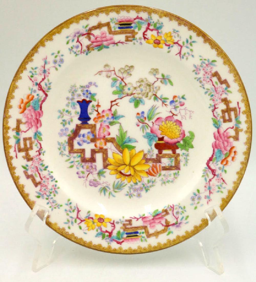 5 Pc. Mintons Hand Painted Porcelain Plates (1 of 4)