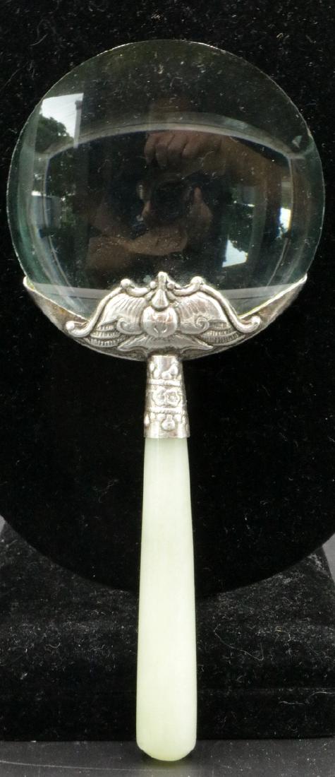 Sterling & Jade Magnifying Glass (1 of 3)