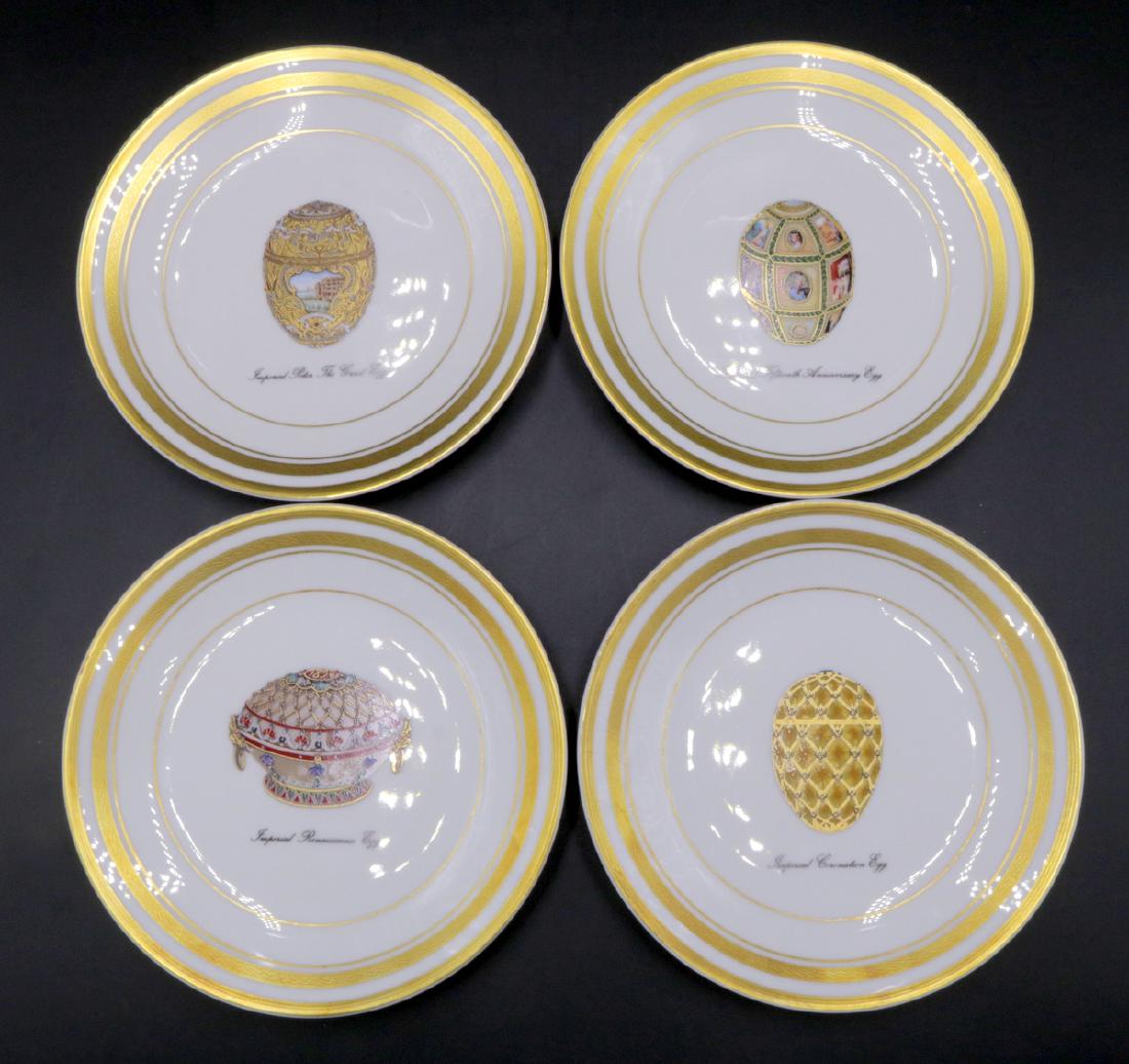 4 Pc. Faberge Porcelain Dishes (1 of 6)