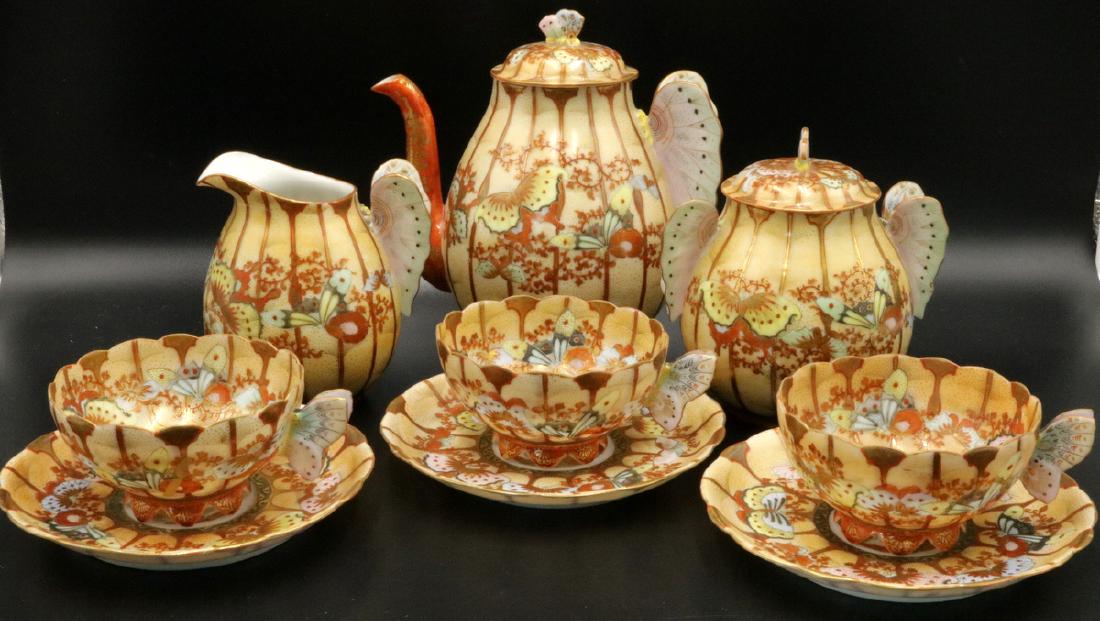 9 Pc. Antique Japanese Hand Painted Eggshell Butterfly (1 of 4)