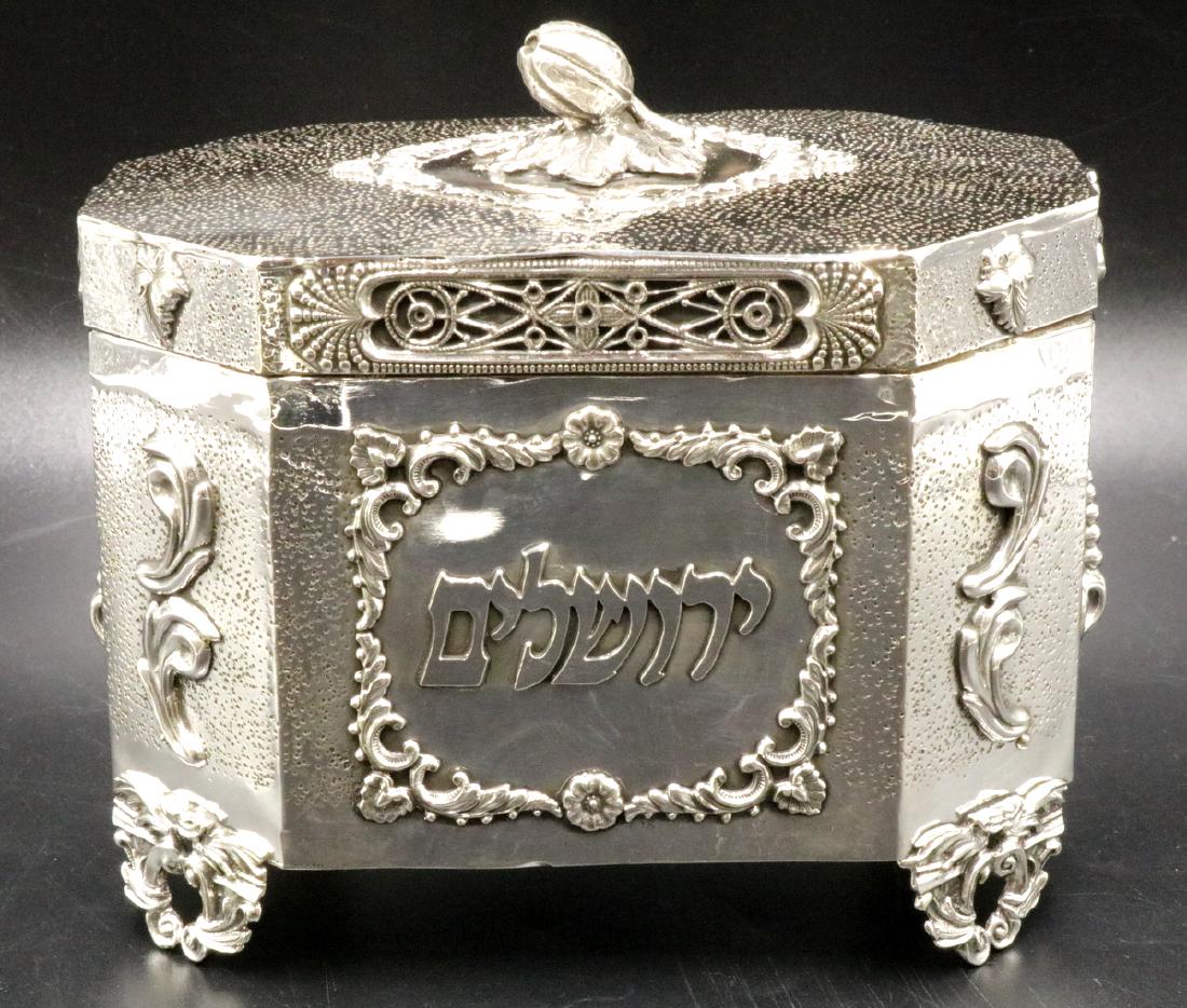 Rare Judaica Sterling Silver Tea Caddy (1 of 8)