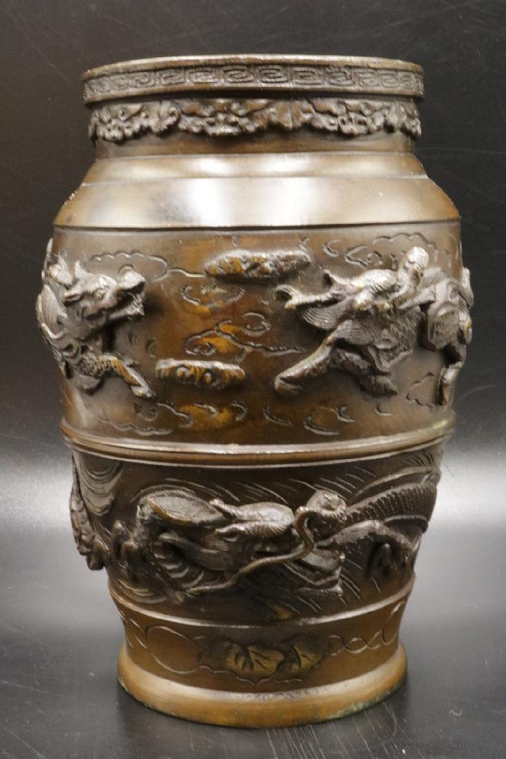 Antique Japanese Figural Bronze Vase (1 of 5)