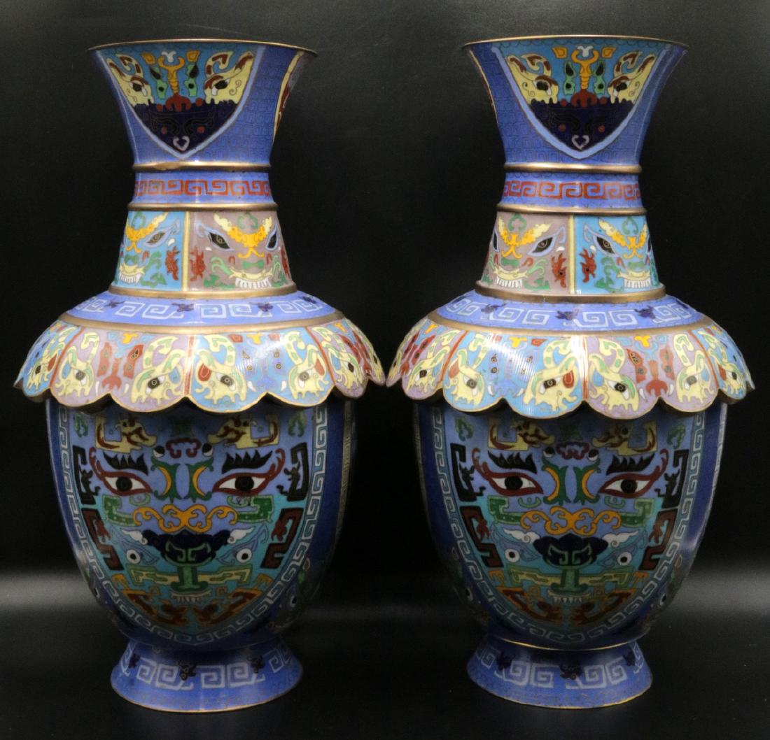 Pair of Vintage Chinese Cloisonne Vases (1 of 6)