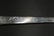 Tiffany & Co. Bamboo Sterling Letter Opener - 4