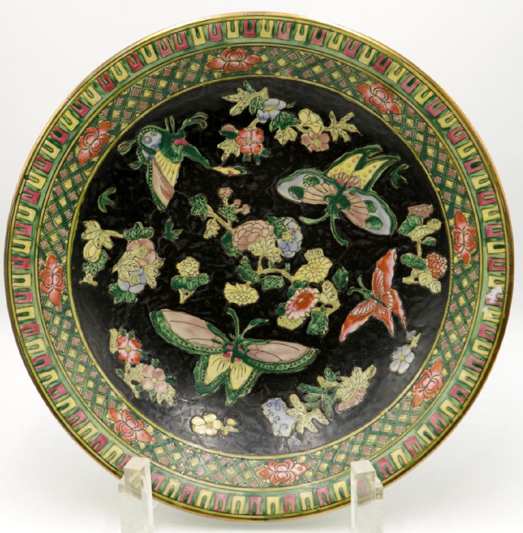 19th C. Chinese Hand Painted Porcelain Bowl (1 of 6)